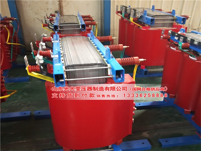變（biàn）壓器廠家