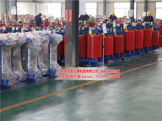 變（biàn）壓器廠家