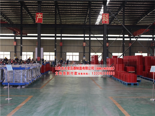 變（biàn）壓器廠家