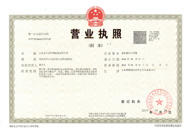 91色在线.jpg